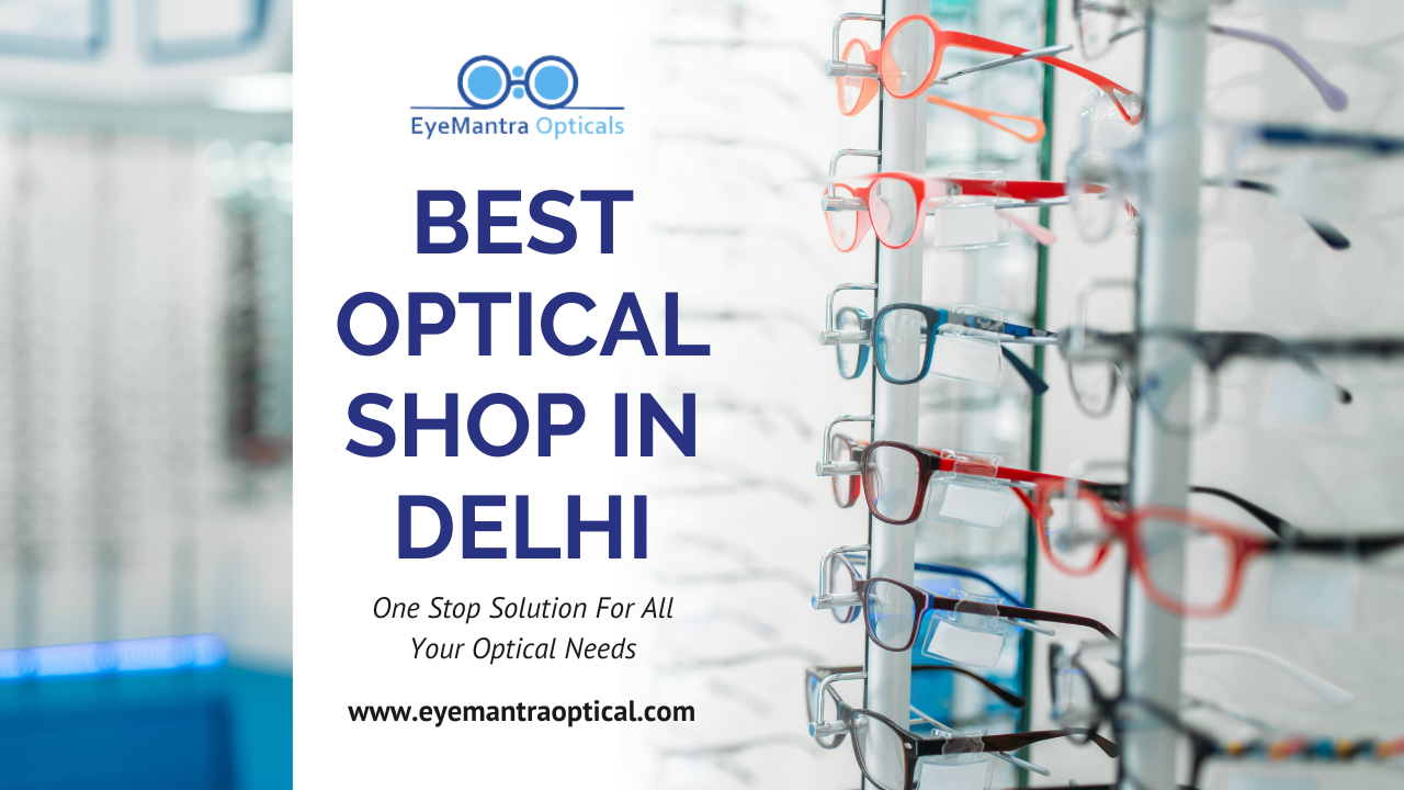 OPTICAL SHOP MEANING IN MARATHI visual data 6